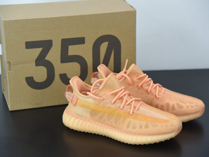 Adidas Yeezy Boost 350 V2 Mono Mist