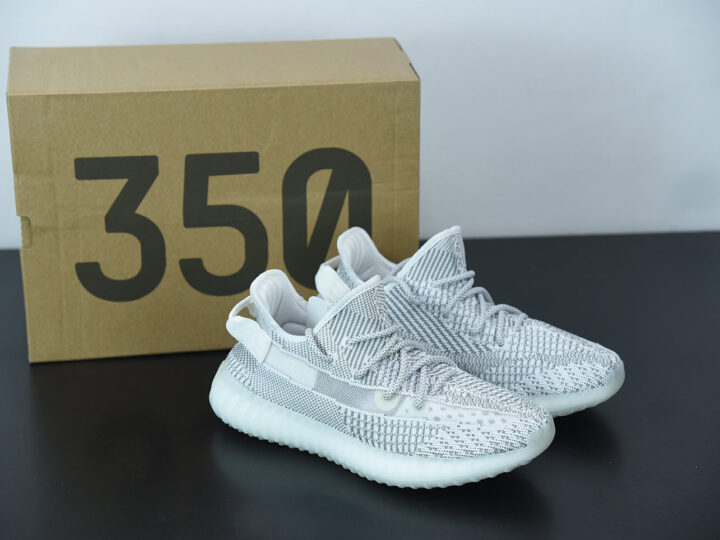 Adidas Yeezy Boost 350 V2 Static