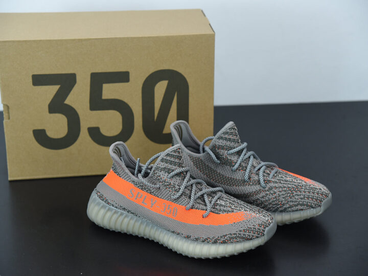 Adidas Yeezy Boost 350 v2 “Beluga”