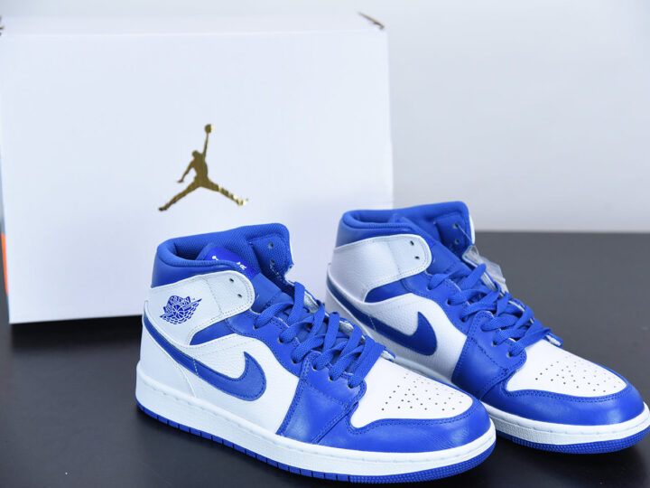 Nike Air Jordan 1 Mid Hyper Royal White