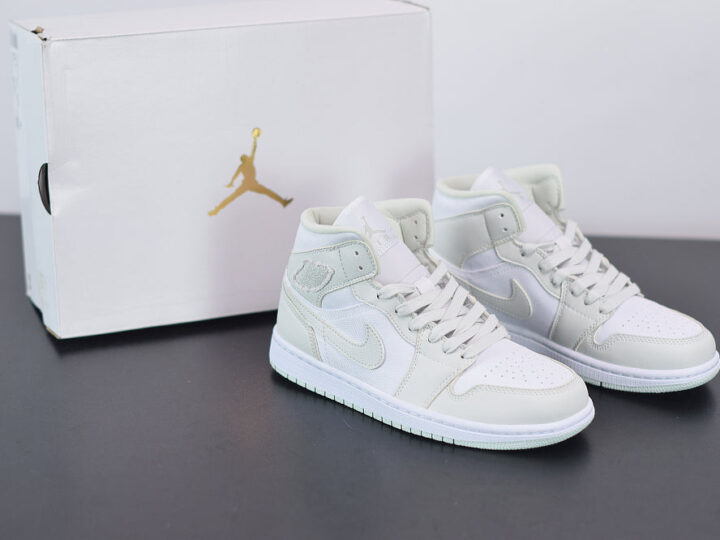 Nike Air Jordan 1 Mid Spruce Aura