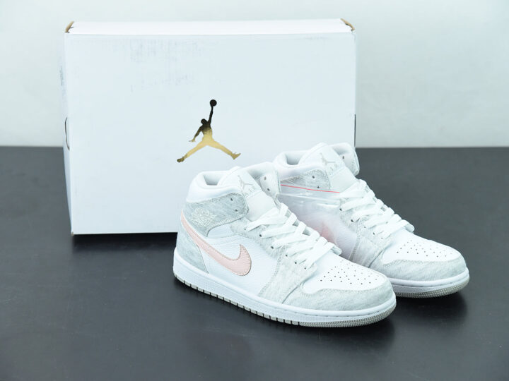 Nike Air Jordan 1 Mid “Light Iron Ore”