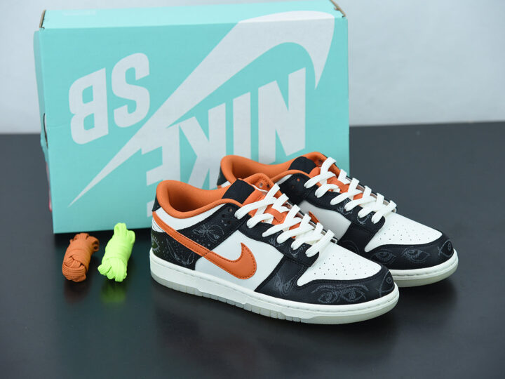 Nike Dunk Low "Halloween"