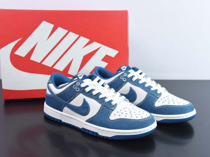Nike Dunk Low "Industrial Blue Sashiko"