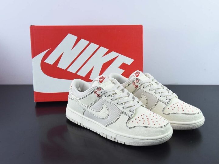 Nike Dunk Low "Light Orewood Brown Sashiko"