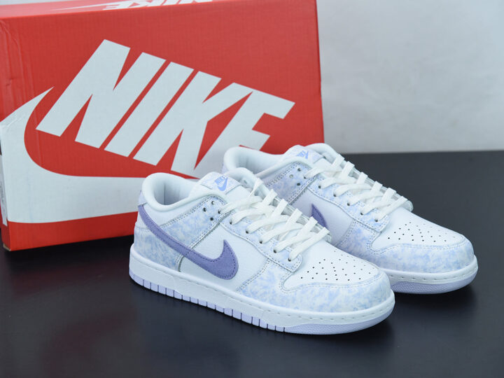 Nike Dunk Low "Purple Pulse"