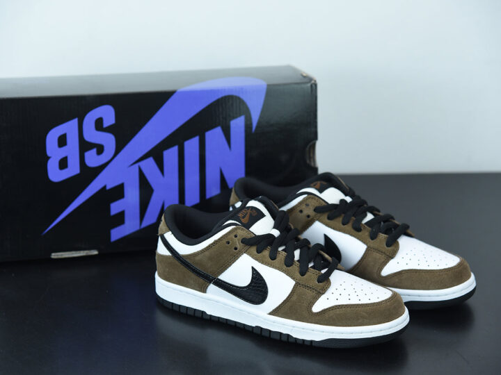 Nike Dunk Low SB "Trail End Brown"