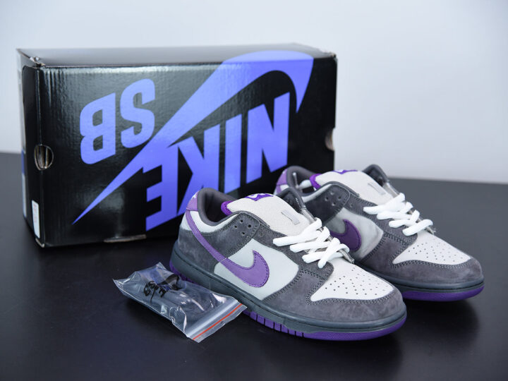 Nike Dunk SB Low Purple Pigeon