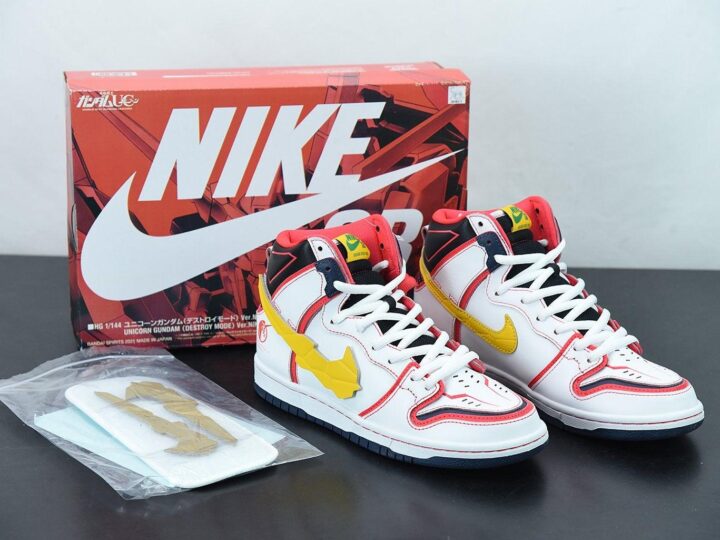Nike SB Dunk High x Gundam
