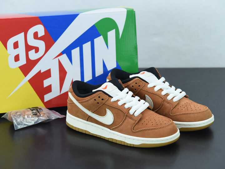 Nike SB Dunk Low Dark Russet Sail