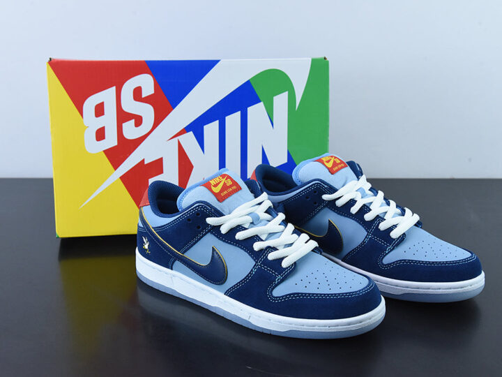 Nike SB Dunk Low Pro "Why So Sad"
