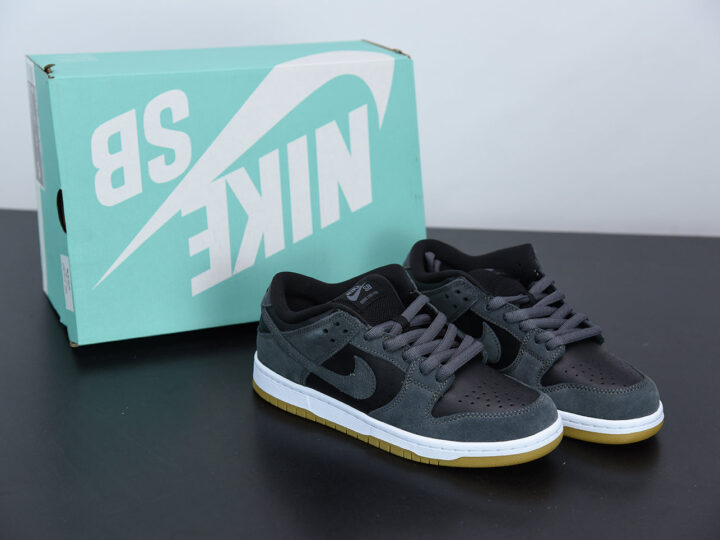 Nike SB Dunk Low TRD Dark Grey