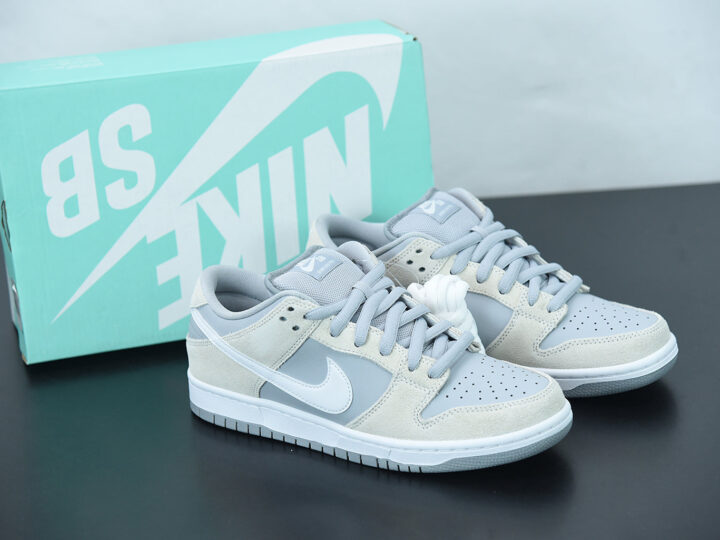 Nike SB Dunk Low TRD Summit