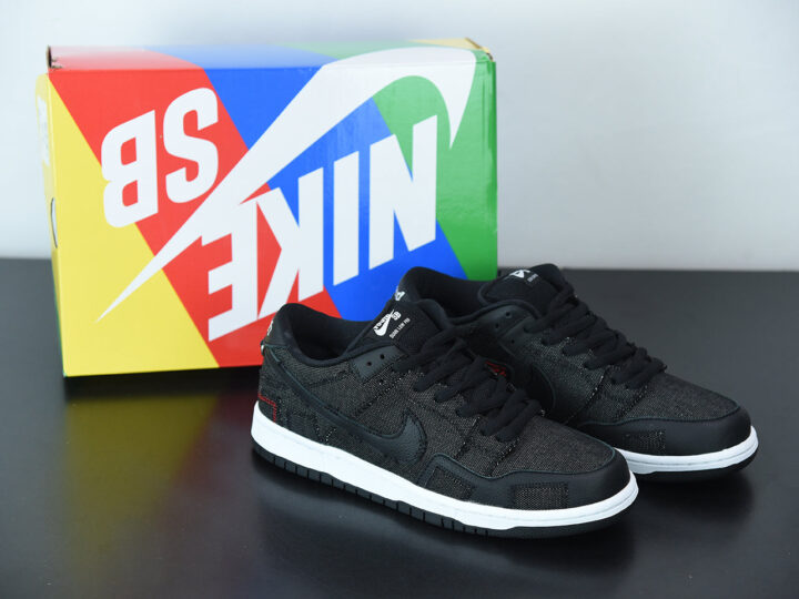 Nike SB Dunk Low x Verdy Wasted Youth