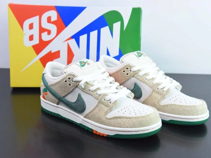 Nike Dunk Low SB "Jarritos"